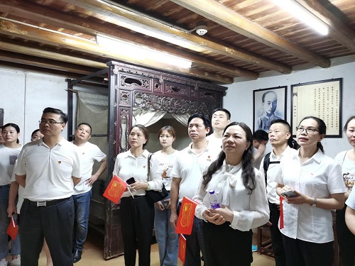 伊缅园新东方2023入口