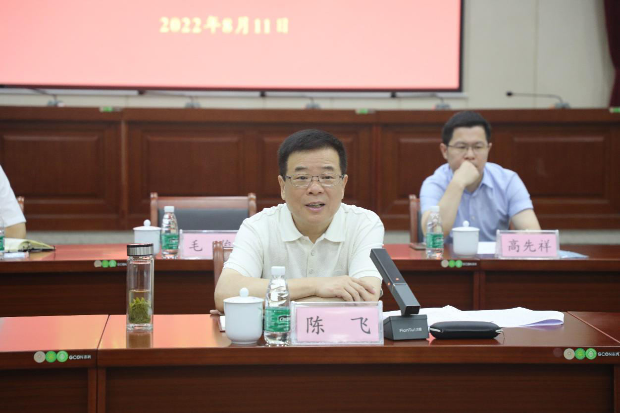 伊缅园新东方2023入口