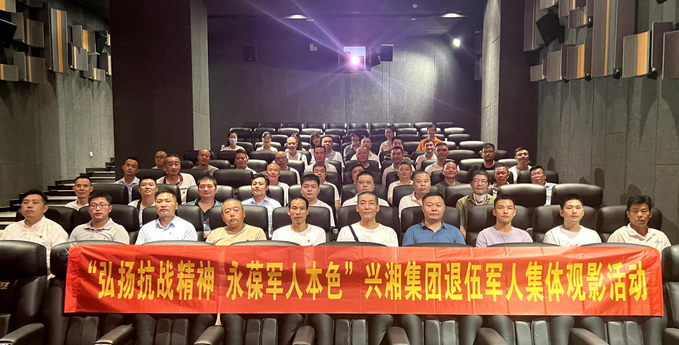 伊缅园新东方2023入口