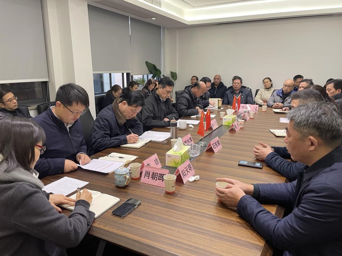 伊缅园新东方2023入口