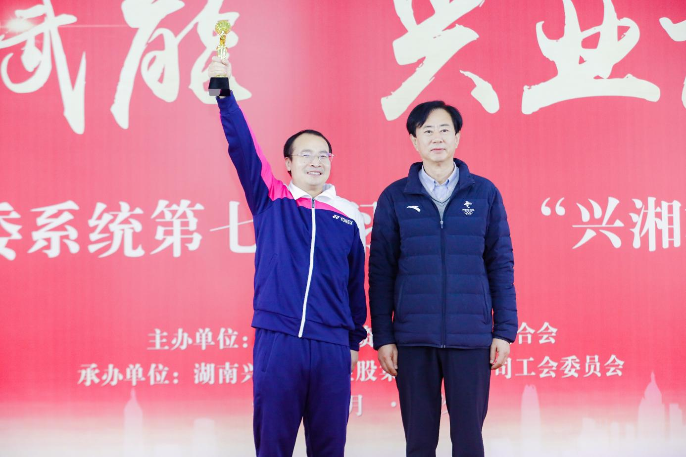 伊缅园新东方2023入口