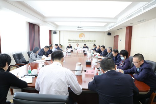 伊缅园新东方2023入口