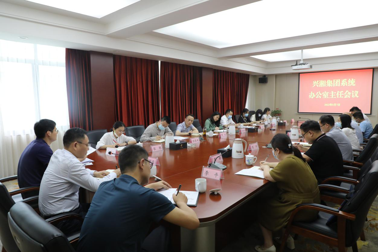 伊缅园新东方2023入口