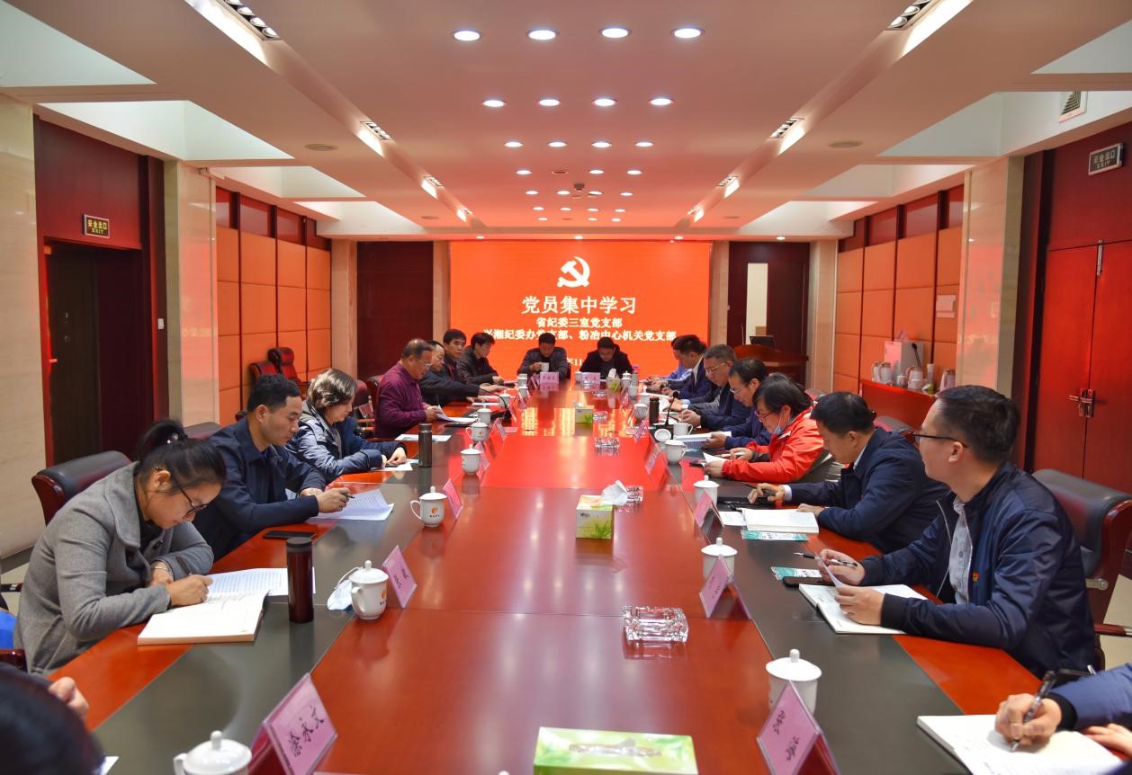 伊缅园新东方2023入口