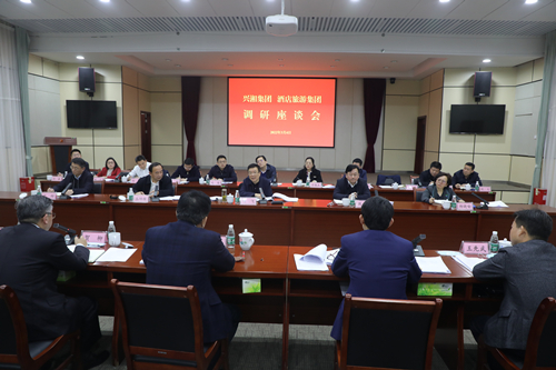 伊缅园新东方2023入口