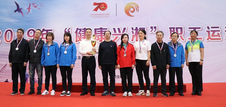 伊缅园新东方2023入口