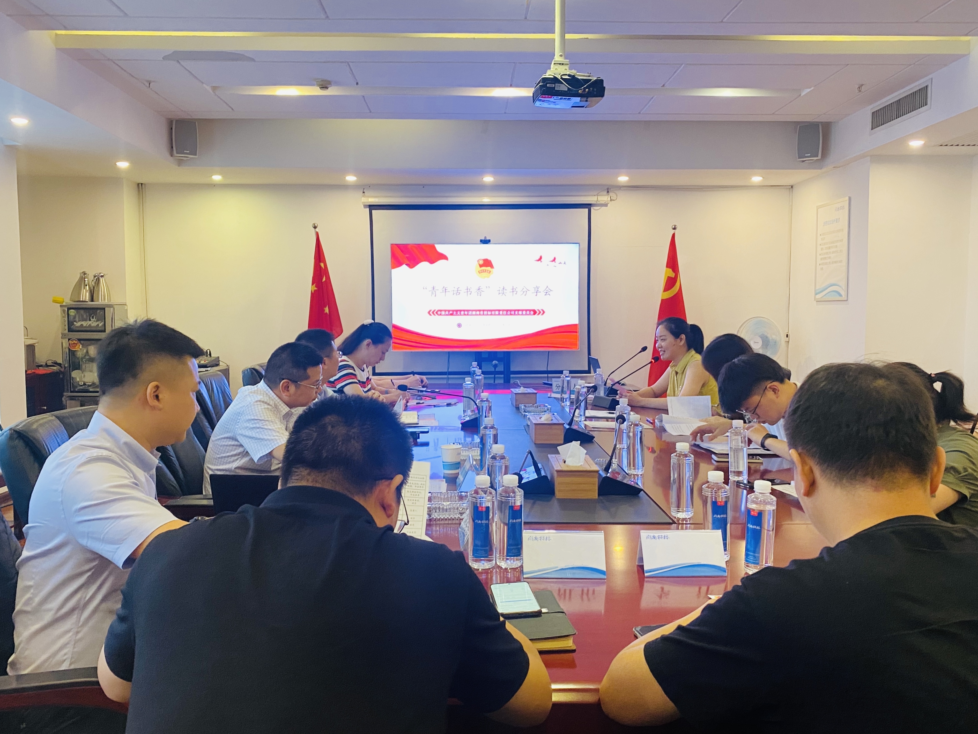 伊缅园新东方2023入口