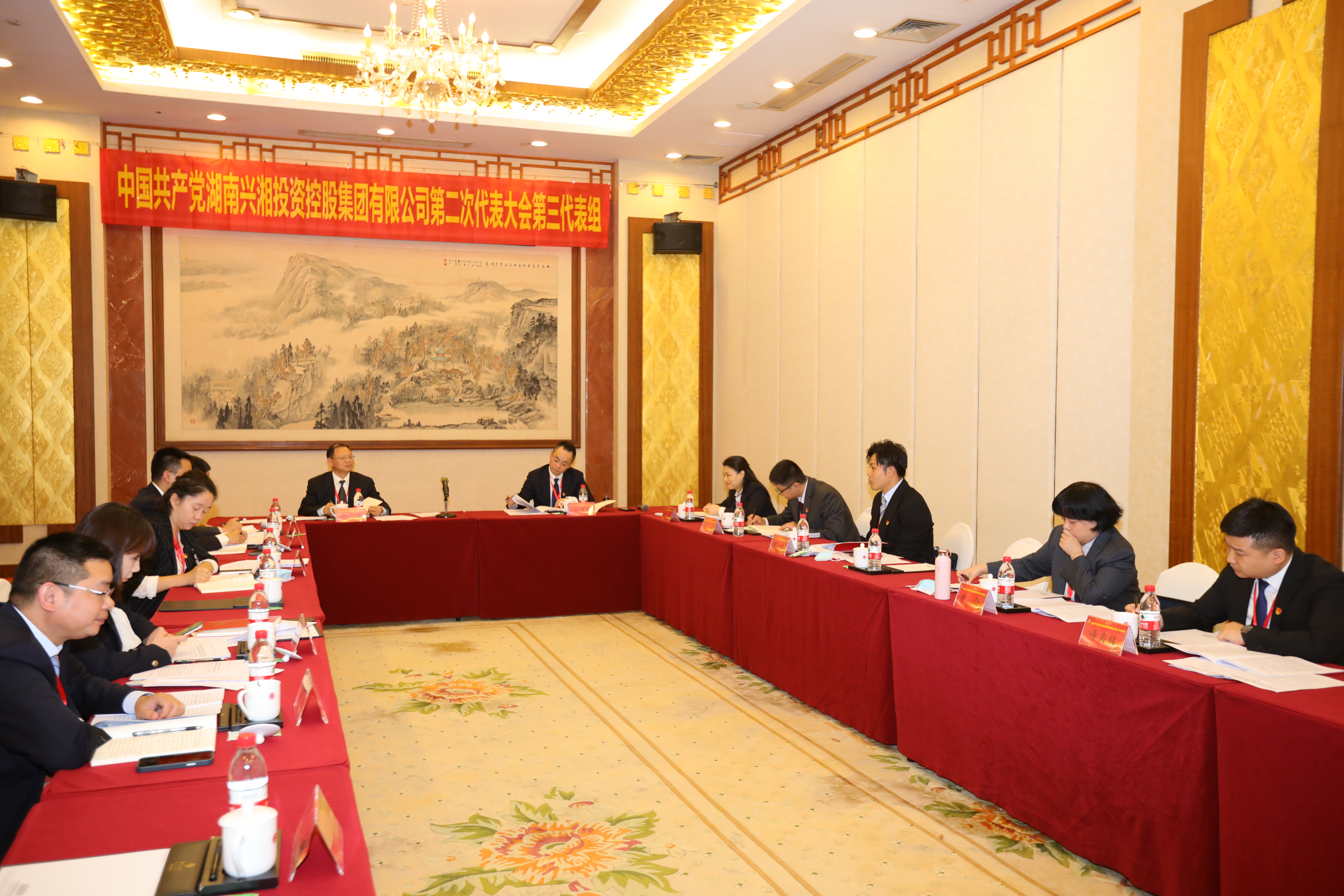 伊缅园新东方2023入口