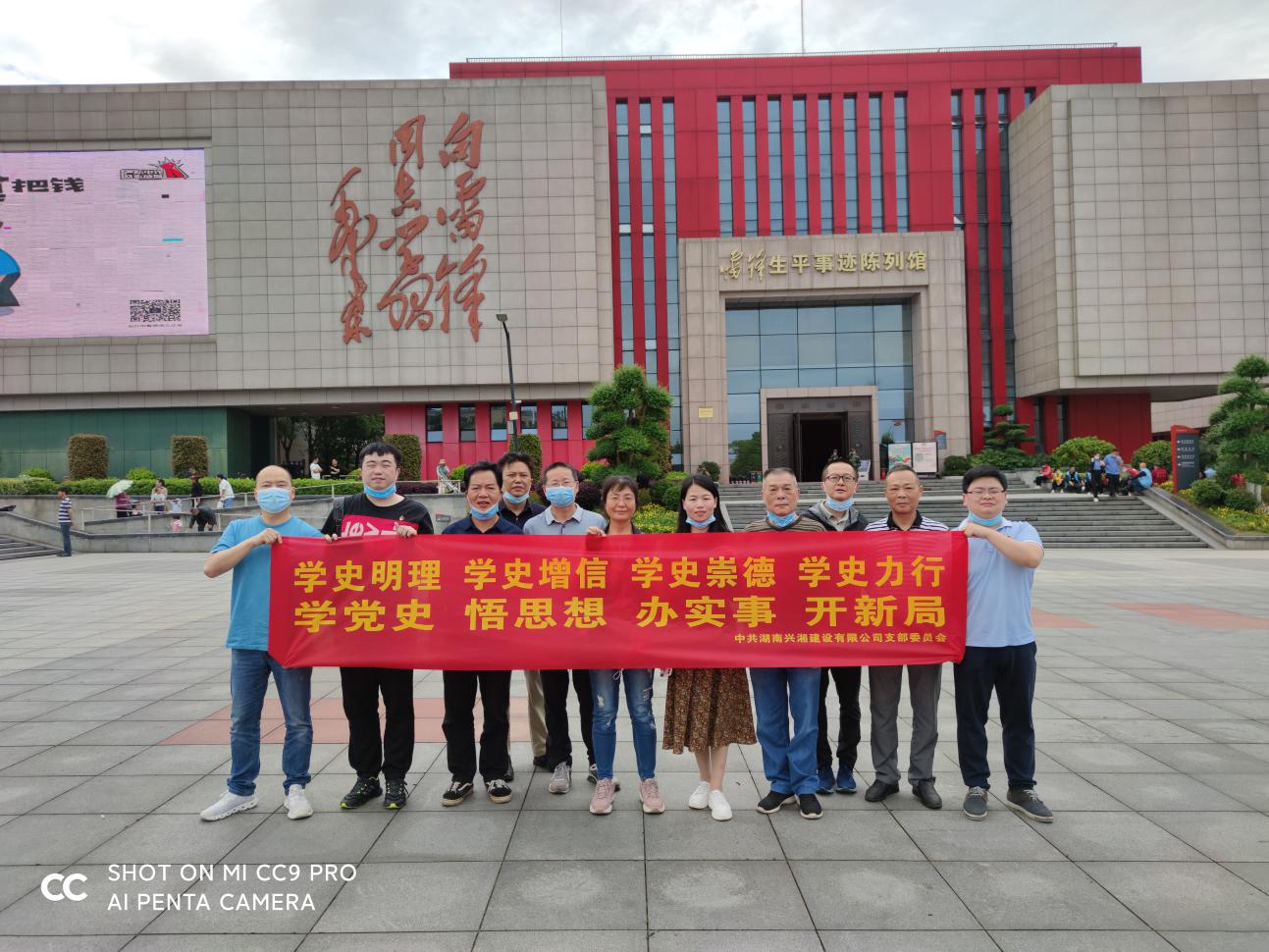 伊缅园新东方2023入口