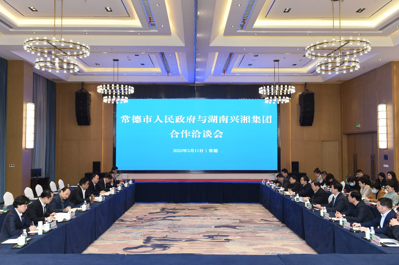 伊缅园新东方2023入口