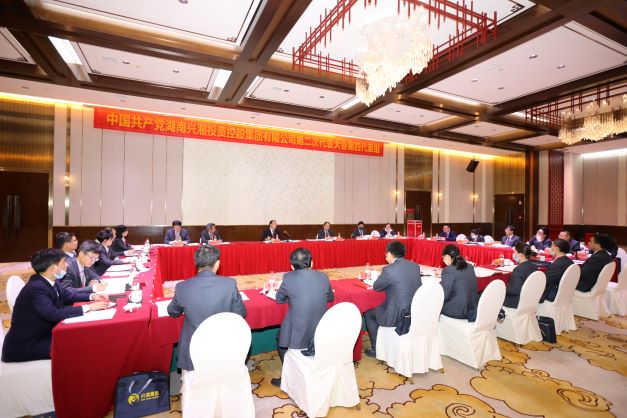 伊缅园新东方2023入口