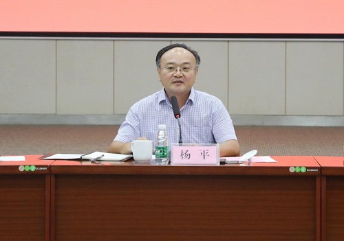 伊缅园新东方2023入口