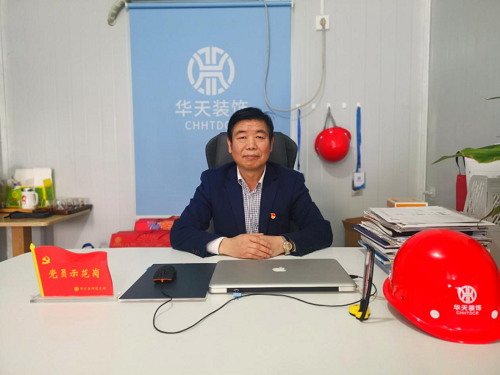 伊缅园新东方2023入口