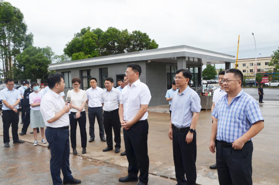 伊缅园新东方2023入口