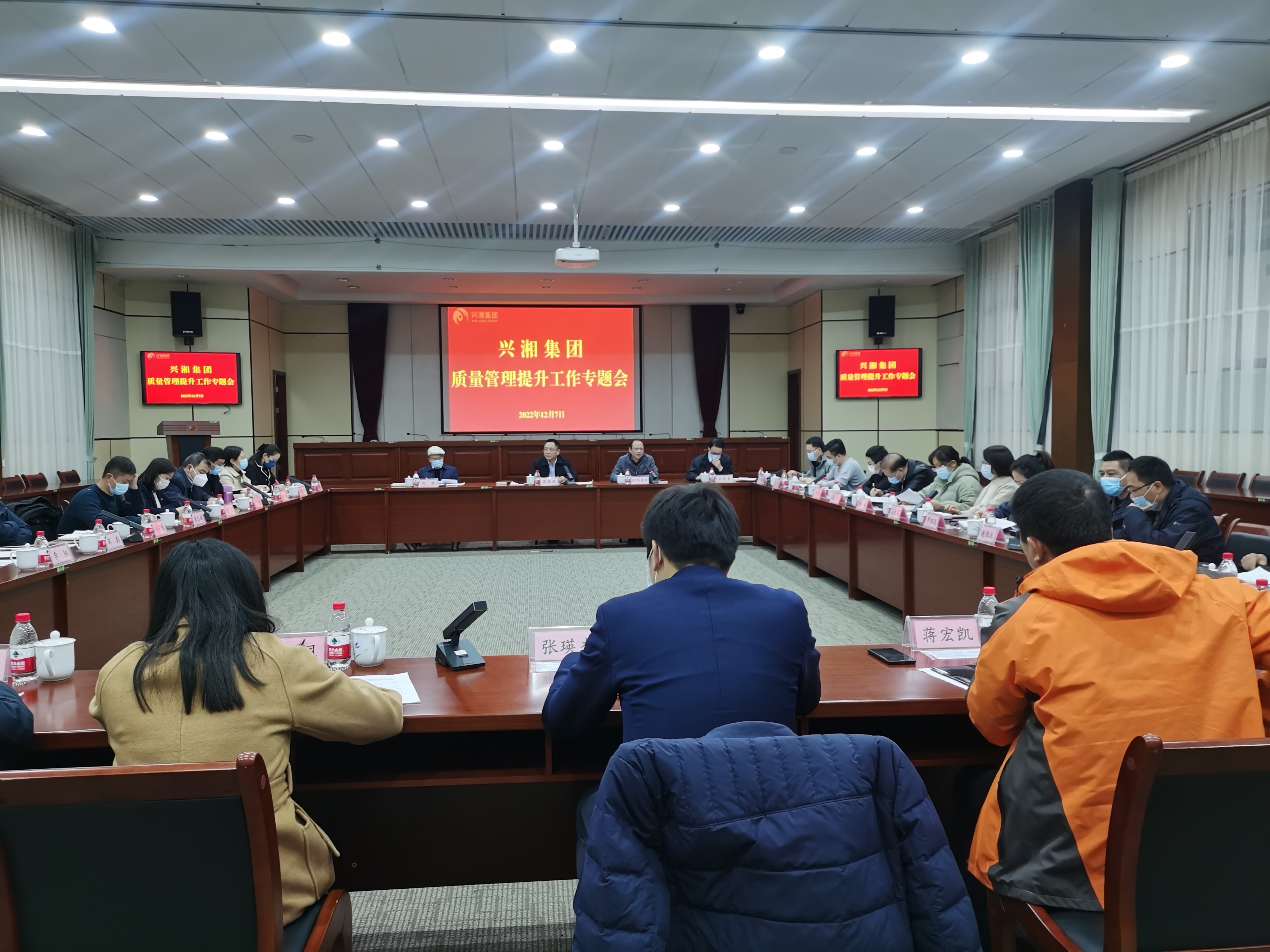 伊缅园新东方2023入口