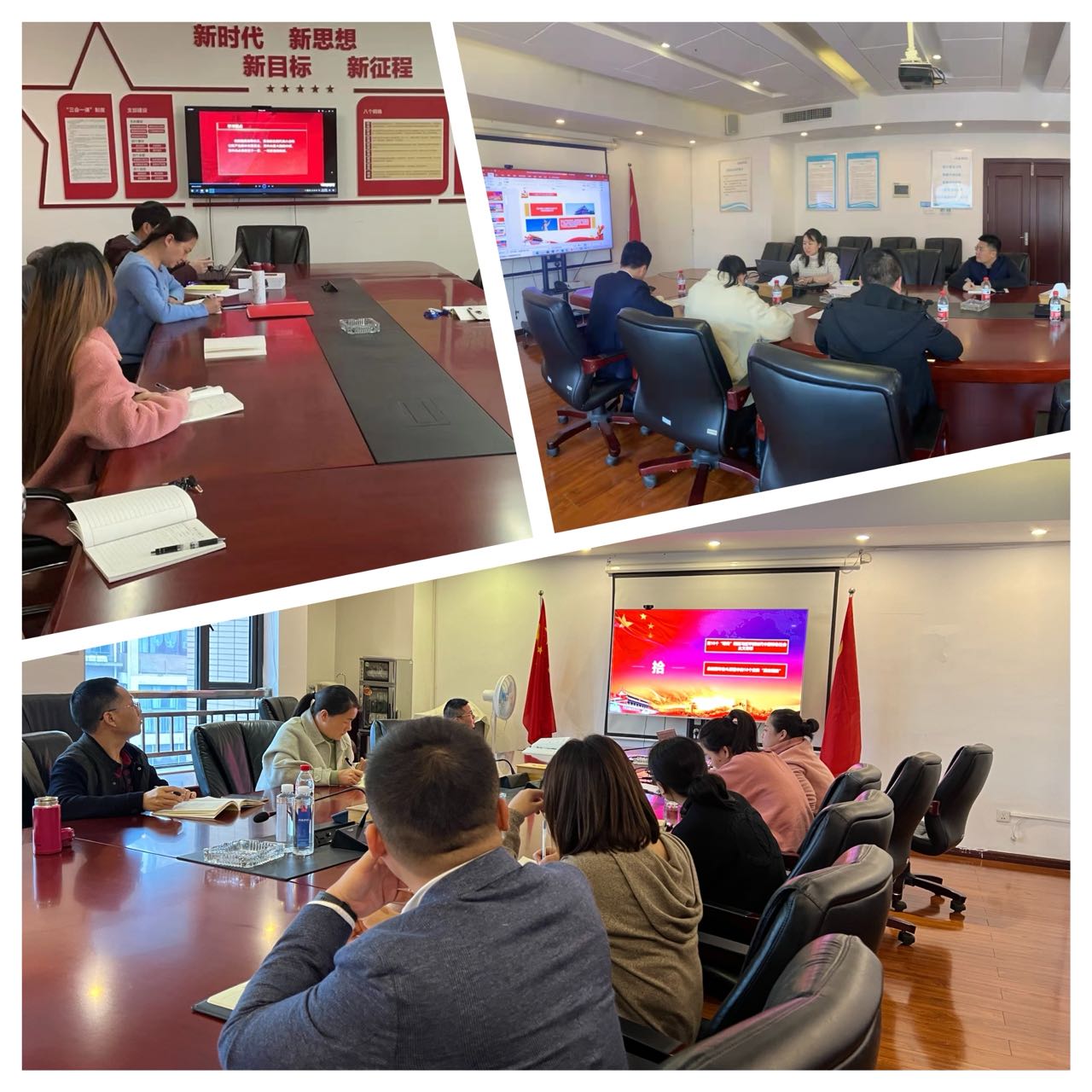 伊缅园新东方2023入口