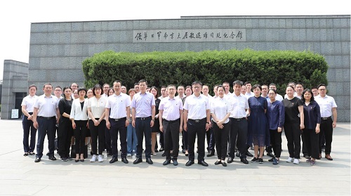 伊缅园新东方2023入口