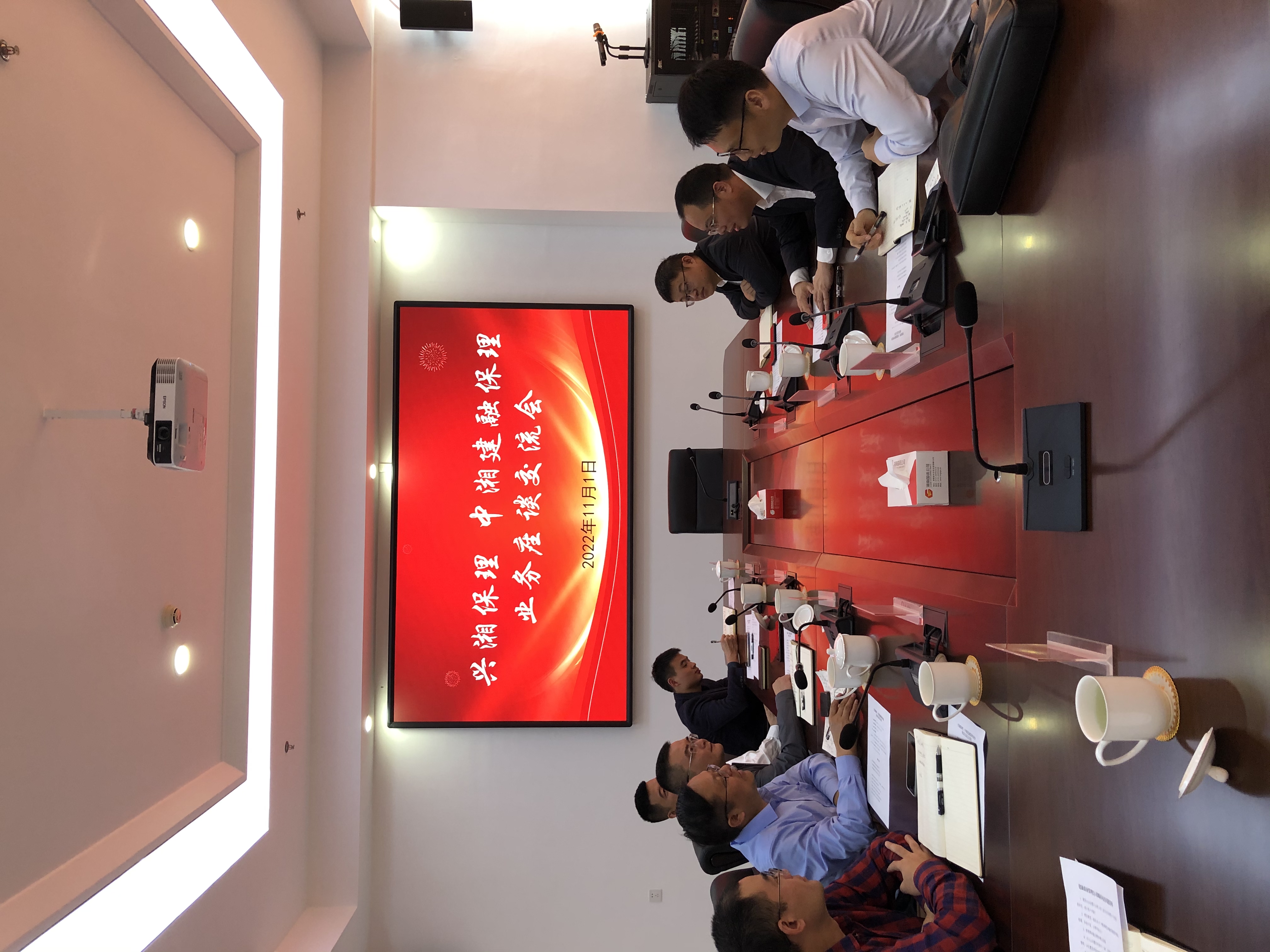 伊缅园新东方2023入口