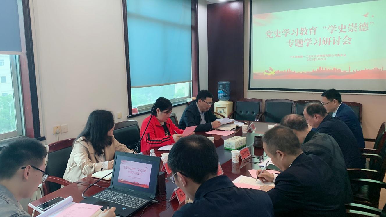 伊缅园新东方2023入口