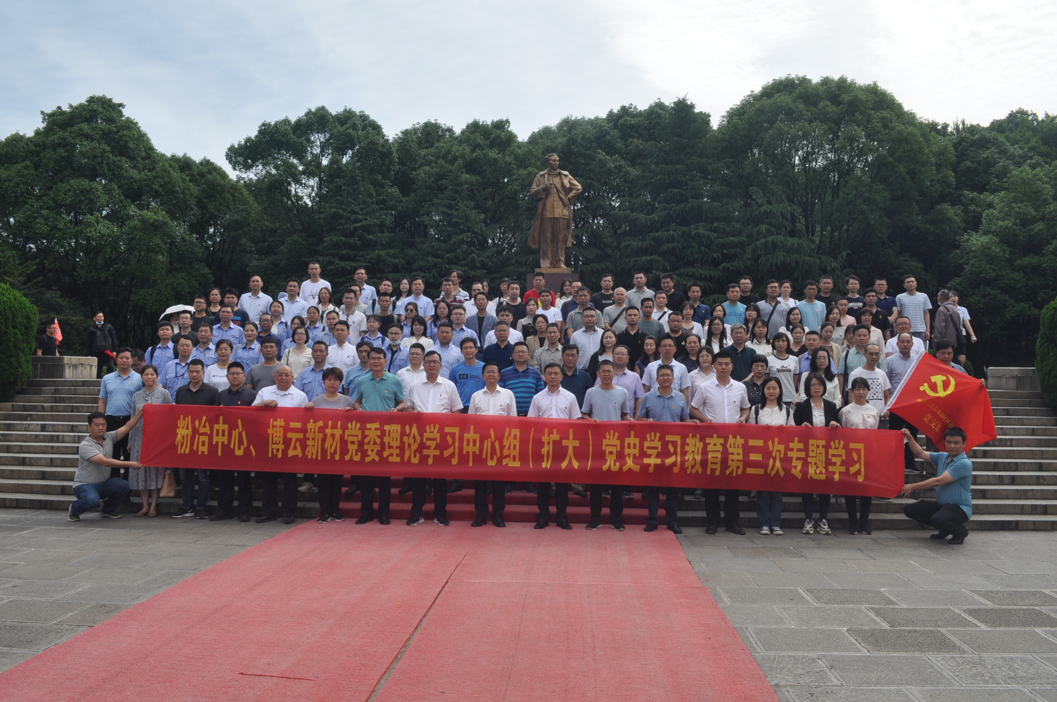 伊缅园新东方2023入口