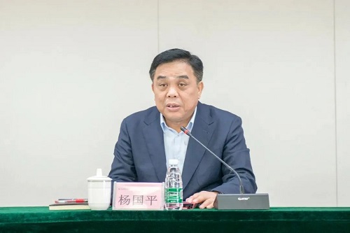 伊缅园新东方2023入口