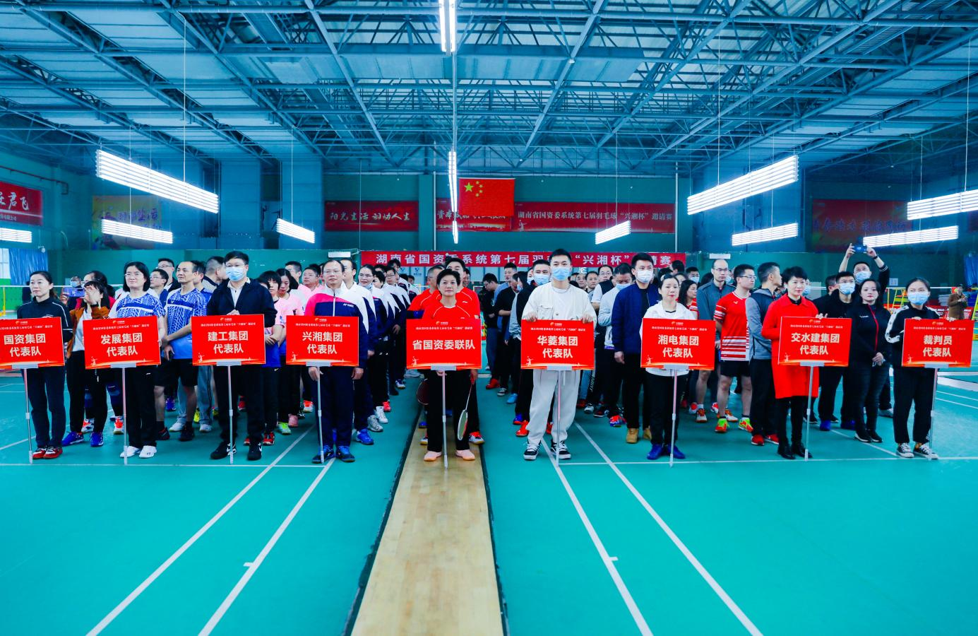 伊缅园新东方2023入口