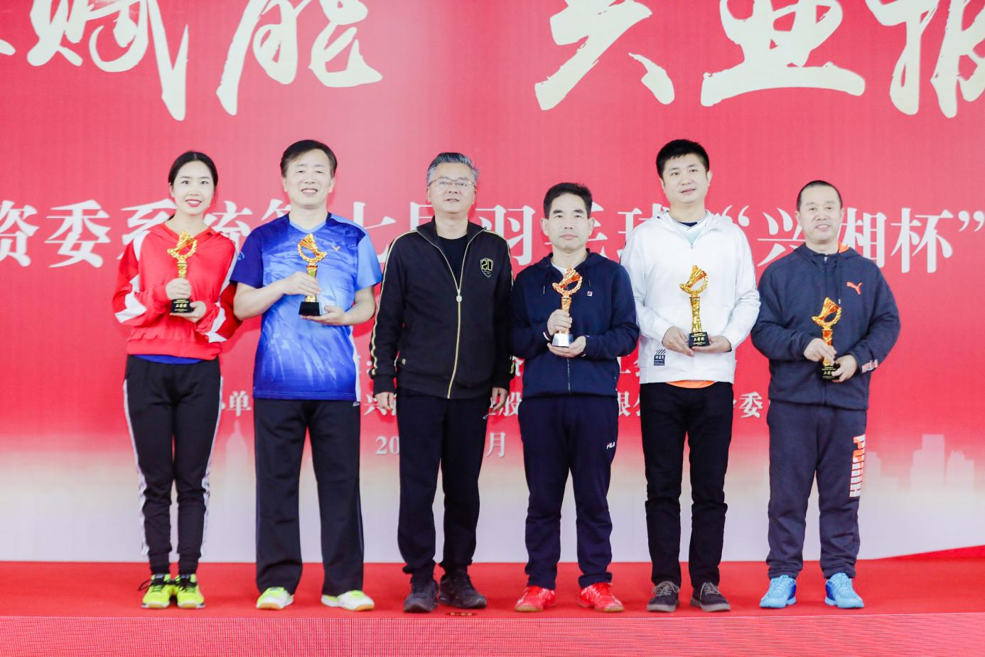 伊缅园新东方2023入口