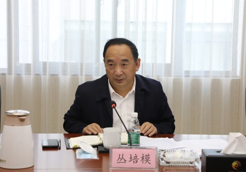 伊缅园新东方2023入口