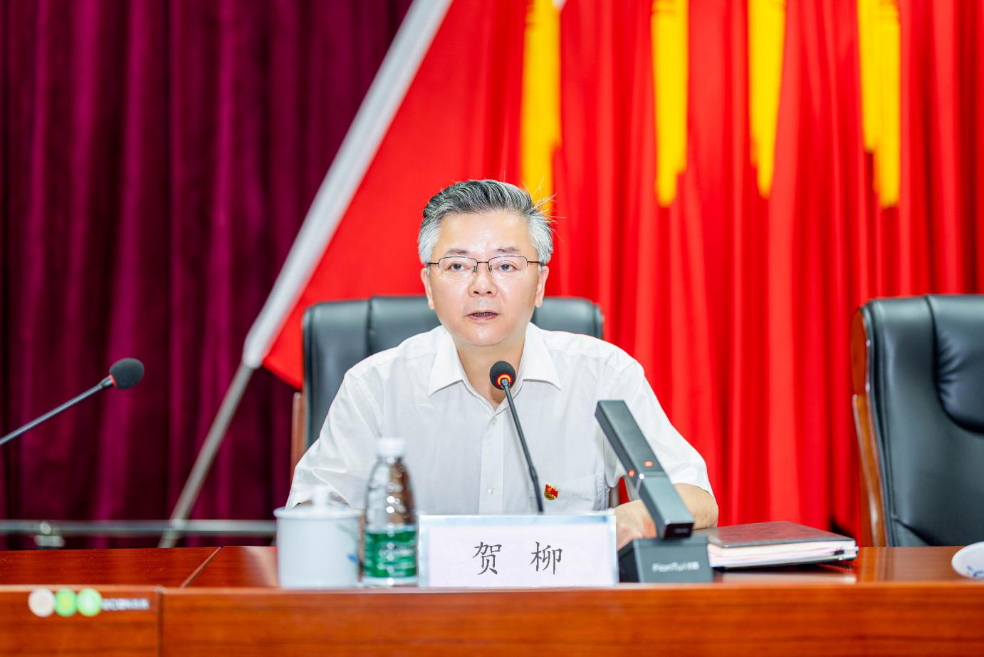 伊缅园新东方2023入口