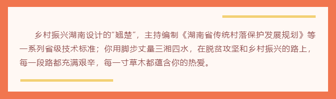 伊缅园新东方2023入口