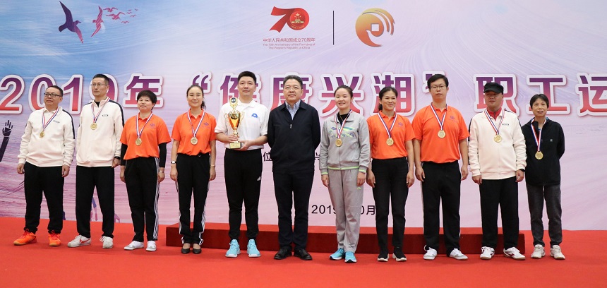 伊缅园新东方2023入口