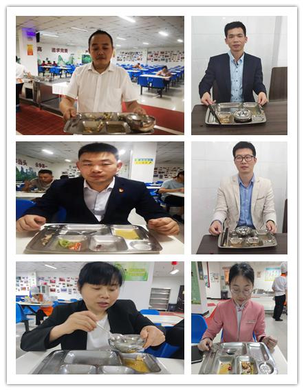 伊缅园新东方2023入口