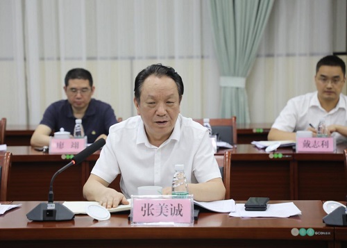 伊缅园新东方2023入口