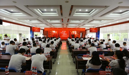 伊缅园新东方2023入口