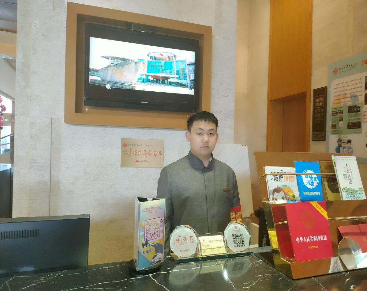 伊缅园新东方2023入口