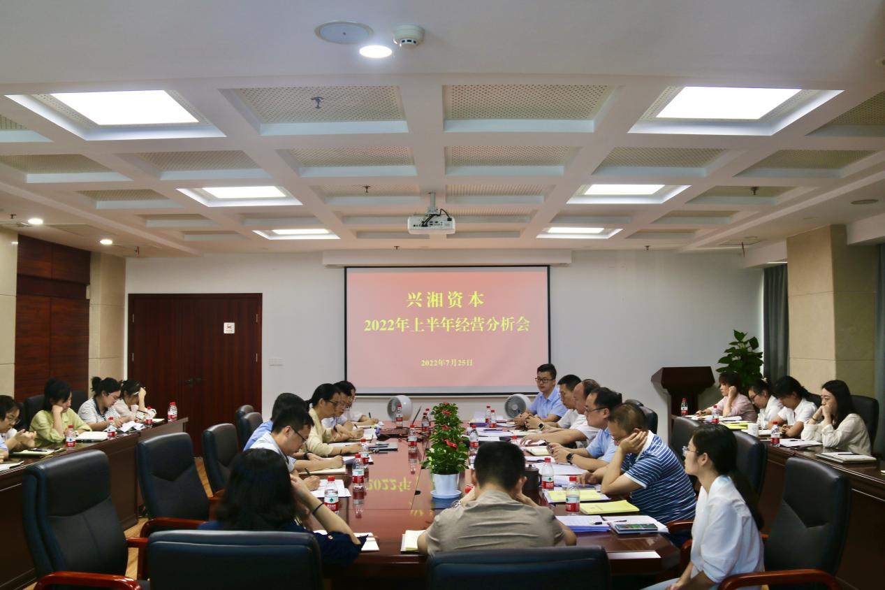 伊缅园新东方2023入口