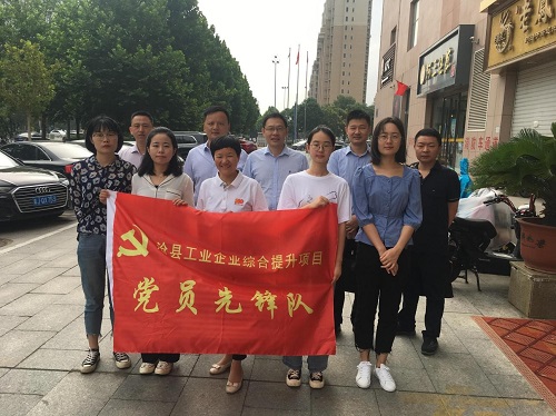 伊缅园新东方2023入口