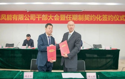 伊缅园新东方2023入口