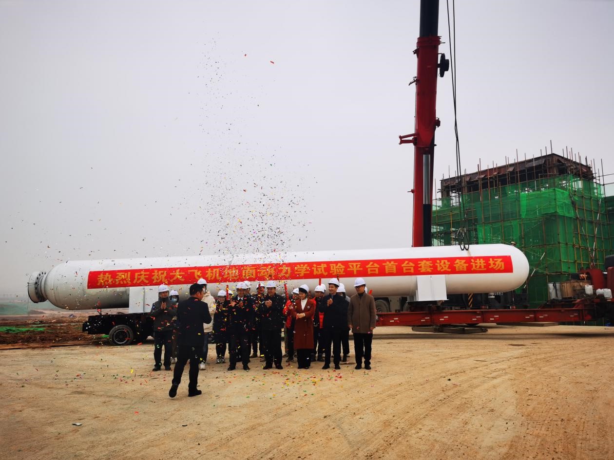 伊缅园新东方2023入口