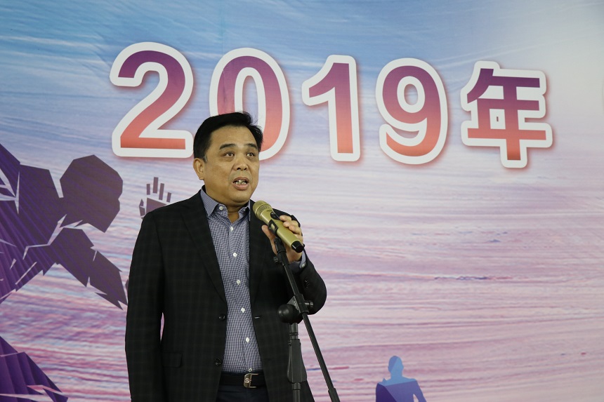 伊缅园新东方2023入口