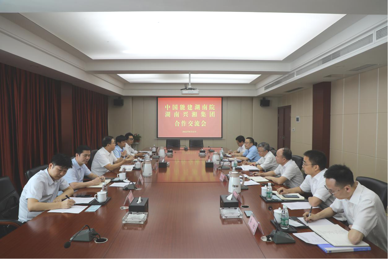 伊缅园新东方2023入口