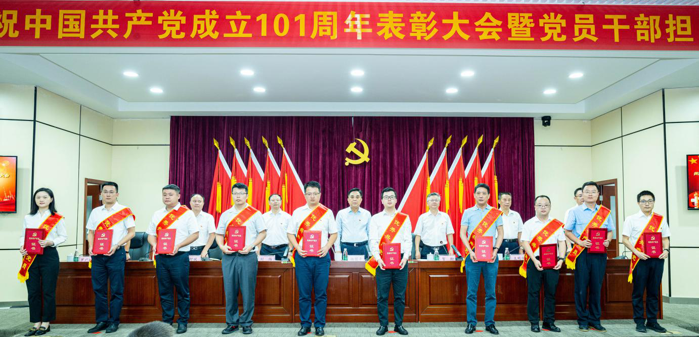 伊缅园新东方2023入口