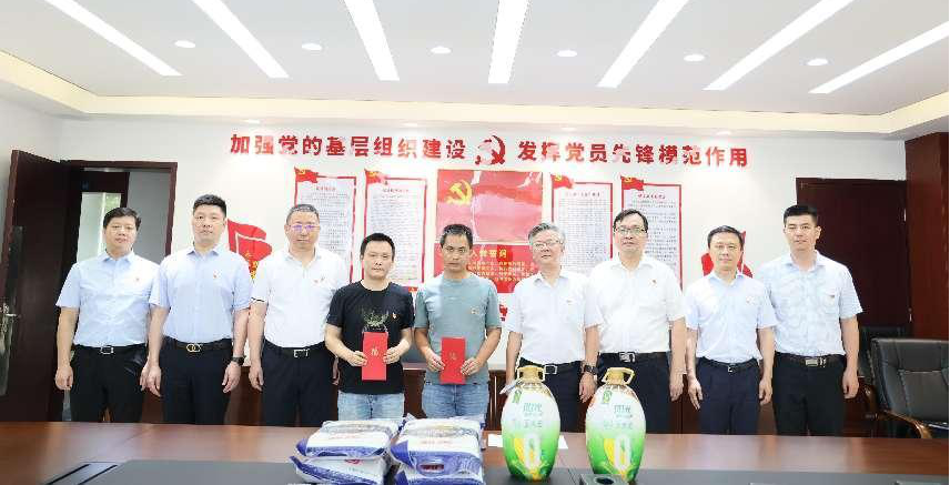 伊缅园新东方2023入口