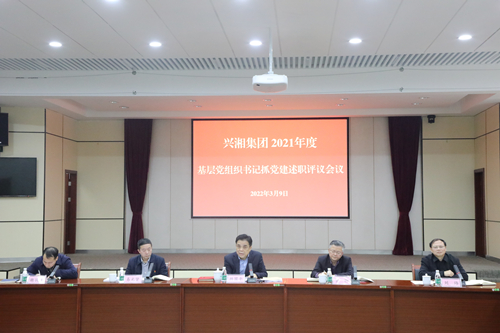 伊缅园新东方2023入口