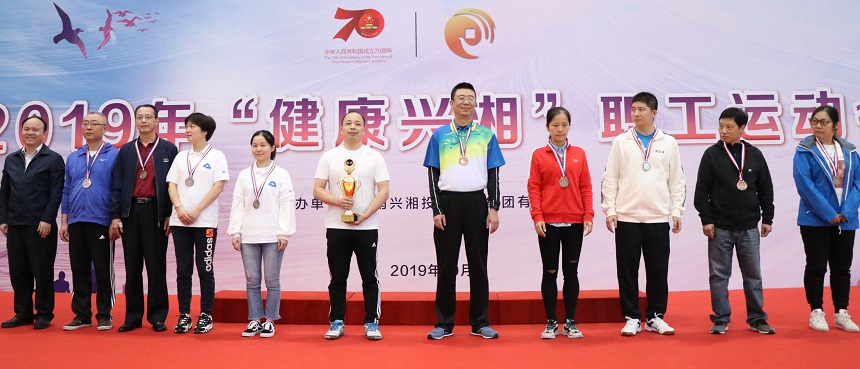 伊缅园新东方2023入口