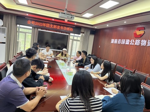 伊缅园新东方2023入口