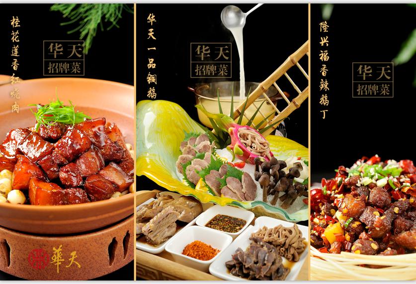 伊缅园新东方2023入口