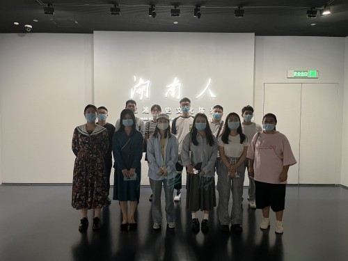 伊缅园新东方2023入口