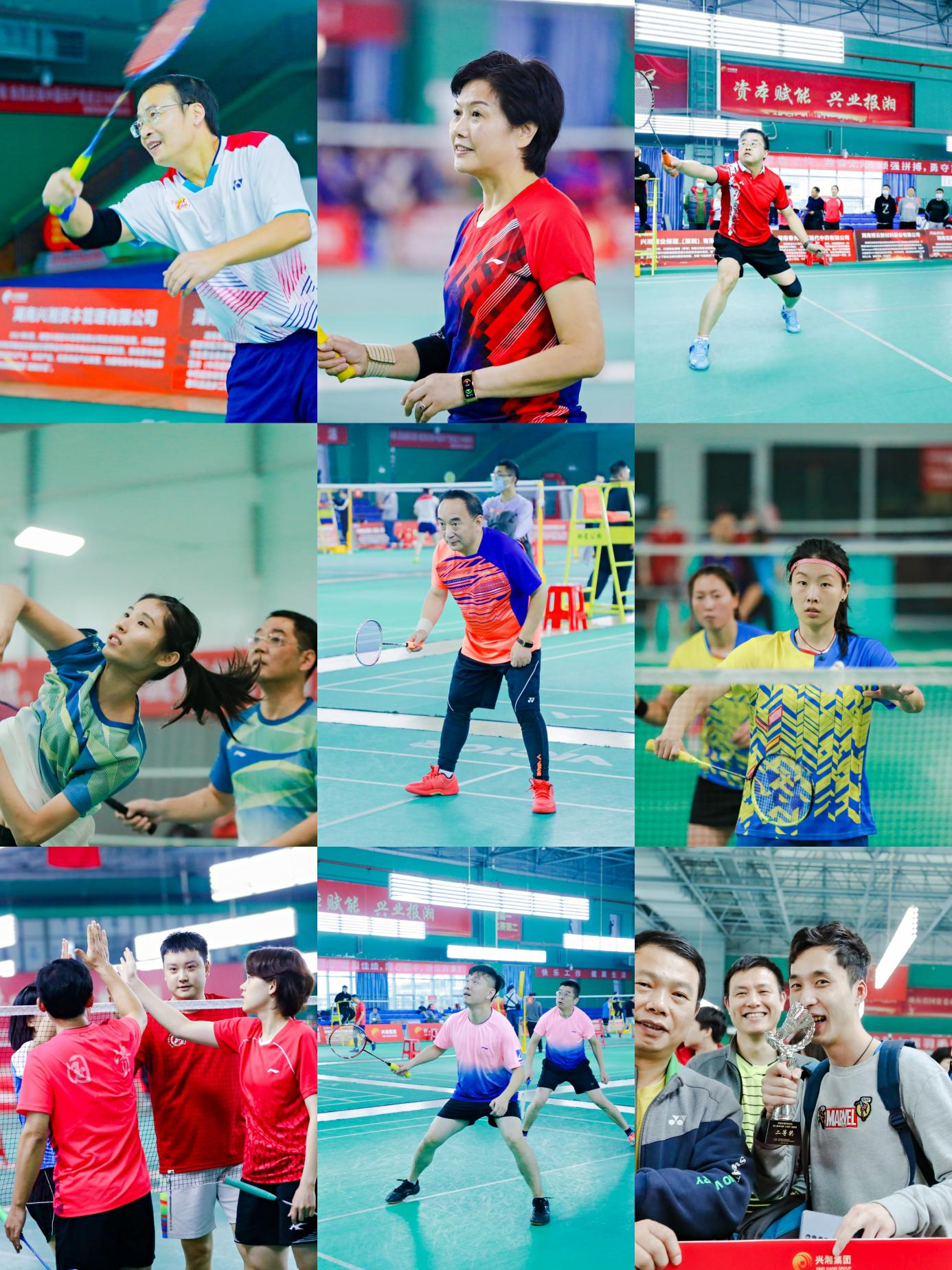 伊缅园新东方2023入口