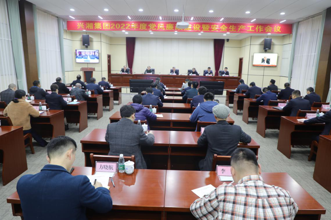 伊缅园新东方2023入口